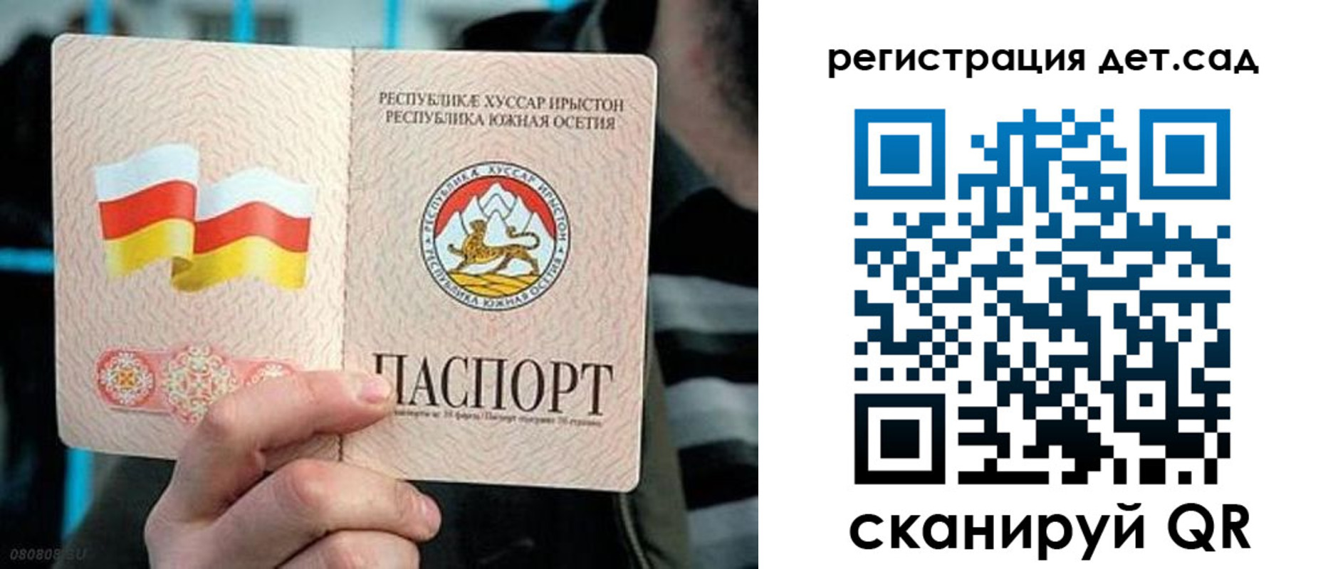 форма 3 в Сухом Логе